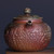 Chai Shao 26# Handmade Wood-Fired Ceremic Teapot 255ml