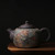 Yan Kuang Dead Wood Ceramic Chinese Kung Fu Tea Teapot 220ml