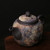 Yan Kuang Yue Yan Hu Ceramic Chinese Kung Fu Tea Teapot 250ml