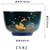 Golden Deer Jing Zhi Ceramic Gongfu Tea Tasting Teacup 85ml