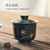 Lan Qing Ya Ji Black Gold Ceramic Gongfu Tea Gaiwan Brewing Vessel