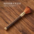 Wood Copper Brush for Gongfu Tea Ceremony Teapot Table Cleaning