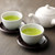 Organic Premium Yame Gyokuro Kukicha Karigane Japanese Green Tea