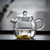 Mini Size Clear Glass Chinese Kungfu Tea Teapot with Spiral Filter 130ml