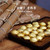 Golden Bullets Aged Mini Tuo Cha Pu-erh Tea 2004 115g Ripe