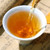 Supreme Honey Golden Bud Dian Hong Yunnan Gold Black Tea Cake 357g