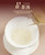 Premium Jun Shan Yin Zhen Yellow Tea