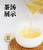 Organic Mild Milky Oolong Naturally Creamy Taiwan Oolong Tea
