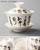 Tea Culture White Porcelain Gaiwan 100ml