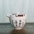 Tea Culture White Ceramic Silk-wrapped handle Gaiwan 200ml
