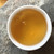 Organic Yunnan High Mountain Bai Mu Dan White Peony Tea