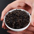 Premium Organic Shandong Laoshan Black Tea