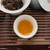 Menghai Daoshenggen Bu Lang Shan Pu'er Tea 2007 357g Raw