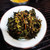 Wild Jingmai Pangxie Jiao Feet of Crab Pu-erh Tea Cake 2010 357g Raw