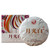 Xiaguan Jinggu Yue Guang Bai Moonlight White Pu-erh Tea Cake 2025 200g Raw