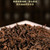 Signature Exceptionally Smooth Loose Ripe Pu-erh Tea