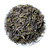 Supreme Mo Gan Huang Ya Mogan Yellow Buds Chinese Yellow Tea