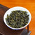 Nonpareil Taiwan Wen Shan Bao Zhong Pouchong Lightly Oxidized Oolong Tea