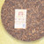 TAETEA Brand Gong Ting Pu-erh Tea 2007 200g Ripe