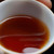 TAETEA Brand An Xiang Pu-erh Tea 2007 400g Ripe