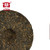 TAETEA Brand Wei Zui Yan Pu-erh Tea 2007 400g Ripe