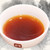 TAETEA Brand 7572 Pu-erh Tea 2008 357g Ripe