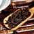 TAETEA Brand Meng Hai Zhi Chun Pu-erh Tea 2009 357g Raw