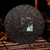 TAETEA Brand Meng Hai Zhi Chun Pu-erh Tea 2009 357g Raw