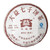 TAETEA Brand 7262 Pu-erh Tea 2009 357g Ripe