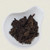 TAETEA Brand 7562 Pu-erh Tea 2011 250g Ripe