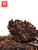 TAETEA Brand 7572 Pu-erh Tea 2011 357g Ripe