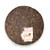 TAETEA Brand 7632 Pu-erh Tea 2012 357g Ripe