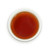 TAETEA Brand 7592 Pu-erh Tea 2017 357g Ripe