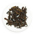 TAETEA Brand 7452 Pu-erh Tea 2019 357g Ripe