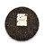 TAETEA Brand 8592 Pu-erh Tea 2019 357g Ripe