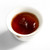 TAETEA Brand Ru Yi Tuo Tea Pu-erh Tea 2020 100g Ripe