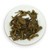 TAETEA Brand 7542 Pu-erh Tea 2021 150g Raw