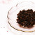 TAETEA Brand Mu Lan Xiao Jin Dou Pu-erh Tea 2020 108g Ripe