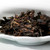 TAETEA Brand 7542 Pu-erh Tea 2021 200g Raw