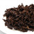 TAETEA Brand He Ya Pu-erh Tea 2021 357g Ripe