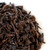 TAETEA Brand Ting Tao Pu-erh Tea 2021 357g Ripe