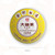 TAETEA Brand Jin Zhen Bai Lian Pu-erh Tea 2020 357g Ripe