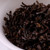 TAETEA Brand Bu Lang Shan Pu-erh Tea 2016 357g Ripe