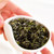 TenFu's TEA Brand Shandong Laoshan Mount Lao Green Tea 50g