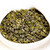 TenFu's TEA Brand Ming Qian  2nd Grade Yunnan Bi Luo Chun Green Snail Spring Green Tea 250g