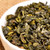 TenFu's TEA Brand Ming Qian  2nd Grade Yunnan Bi Luo Chun Green Snail Spring Green Tea 250g