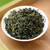 TenFu's TEA Brand  Li Xiang Ming Qian E Mei Green Tea 250g