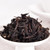 TenFu's TEA Brand Rou Gui Wuyi Cinnamon Oolong Tea 17gx2