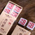TenFu's TEA Brand Mini Xiao Jin Zhuan Pu-erh Tea Brick 2026 36g Ripe