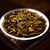 TenFu's TEA Brand Ma Shang De Fu Pu-erh Tea Cake 2026 327g Raw